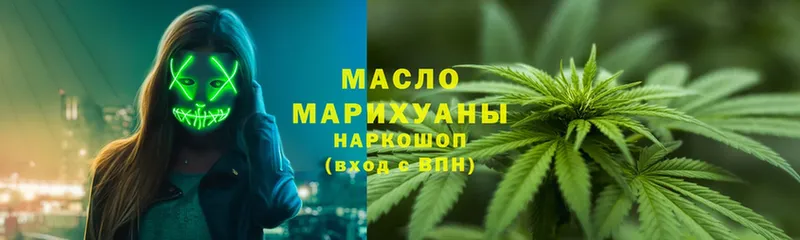 Все наркотики Новомичуринск АМФ  МЕФ  APVP  Канабис  COCAIN 